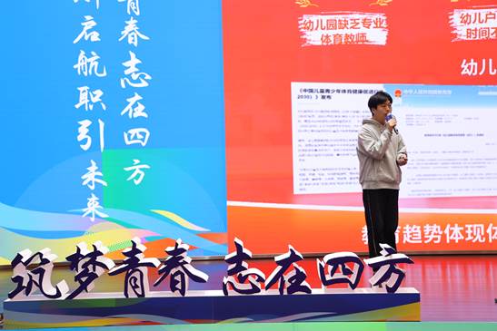 兰宏超 兰宏超